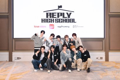 SMTR25 เด็กฝึกหัดแห่งค่าย SM เผยเสน่ห์เฉพาะตัวที่น่าประทับใจและเรื่องราวเบื้องหลังรายการวาไรตี้แรก ผ่านคลิปสัมภาษณ์สุดเอ็กซ์คลูซีฟกับทรูวิชั่นส์ "Reply High School" TrueVisions EXCLUSIVE INTERVIEW with SMTR25